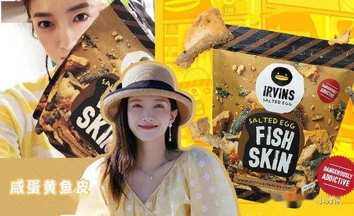 娱乐718吃瓜传送